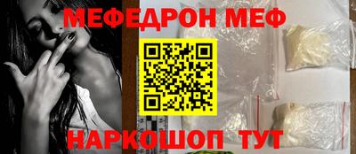 бутик Бузулук