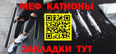герыч Будённовск