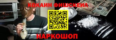 бутик Бузулук