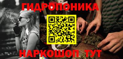 бутик Бузулук