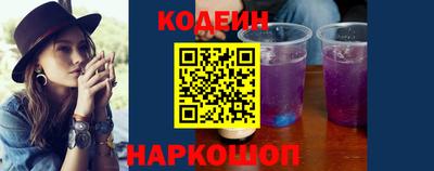 бутик Бузулук