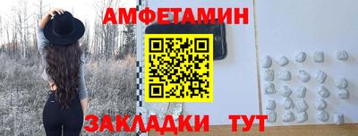 бутик Бузулук