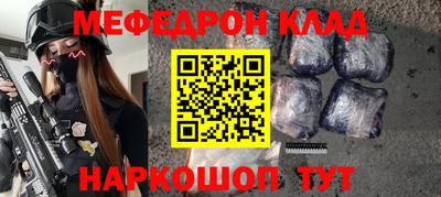 бутик Бузулук